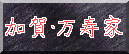 ����E������